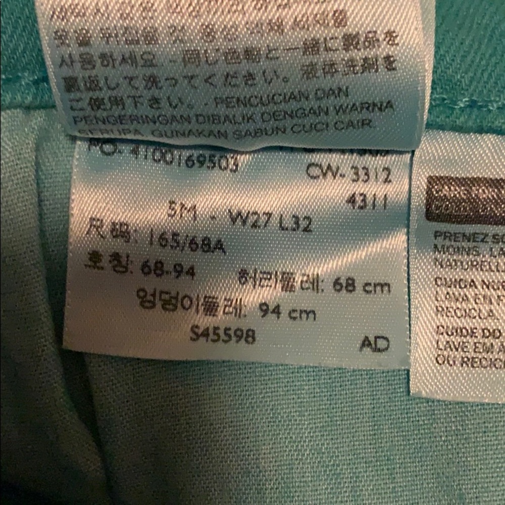 Levis skinny jeans - Picture 4 of 5